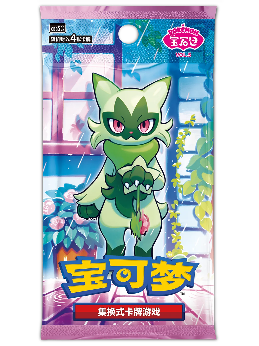 A blue Pokemon card booster pack features a green cat-like creature holding a flower in front of a window.