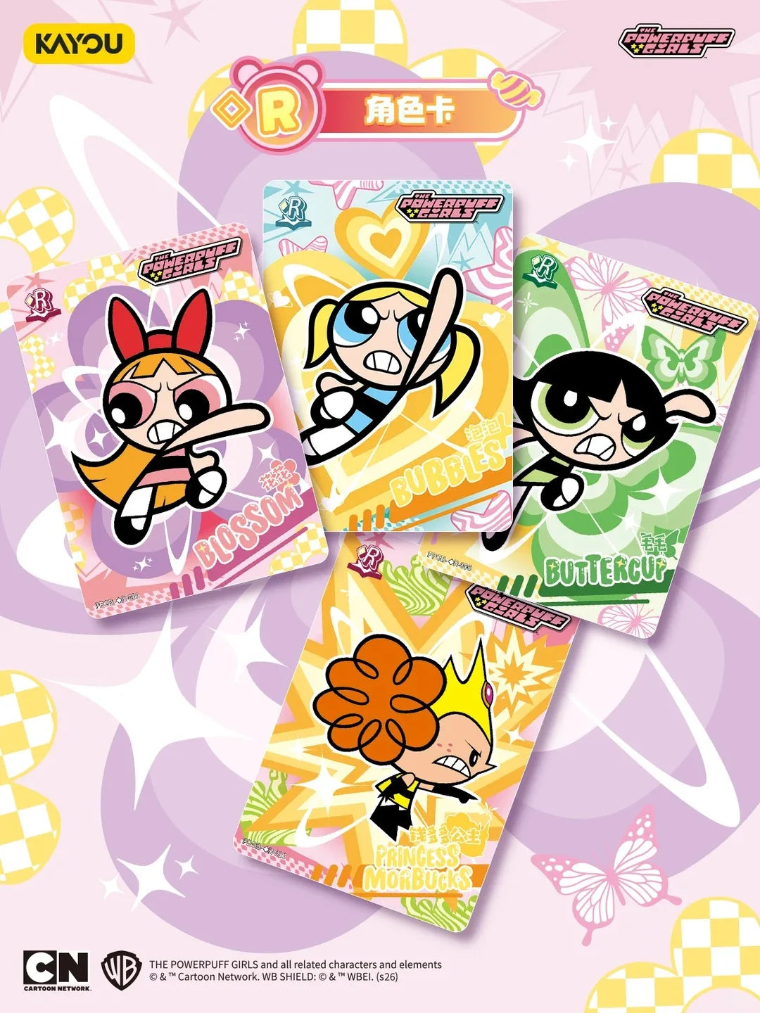 Four Powerpuff Girls cards featuring Blossom, Bubbles, Buttercup, and Princess Morbucks on a pink, purple, and yellow background.