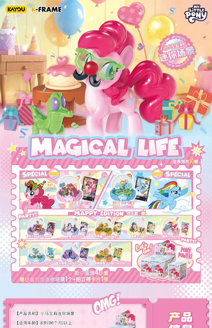 Original KAYOU My Little Pony Mini Scene Vol.1 Magical Home Pinkie Pie Rainbow Dash Decoration Blind Box Rarity Toys Gifts