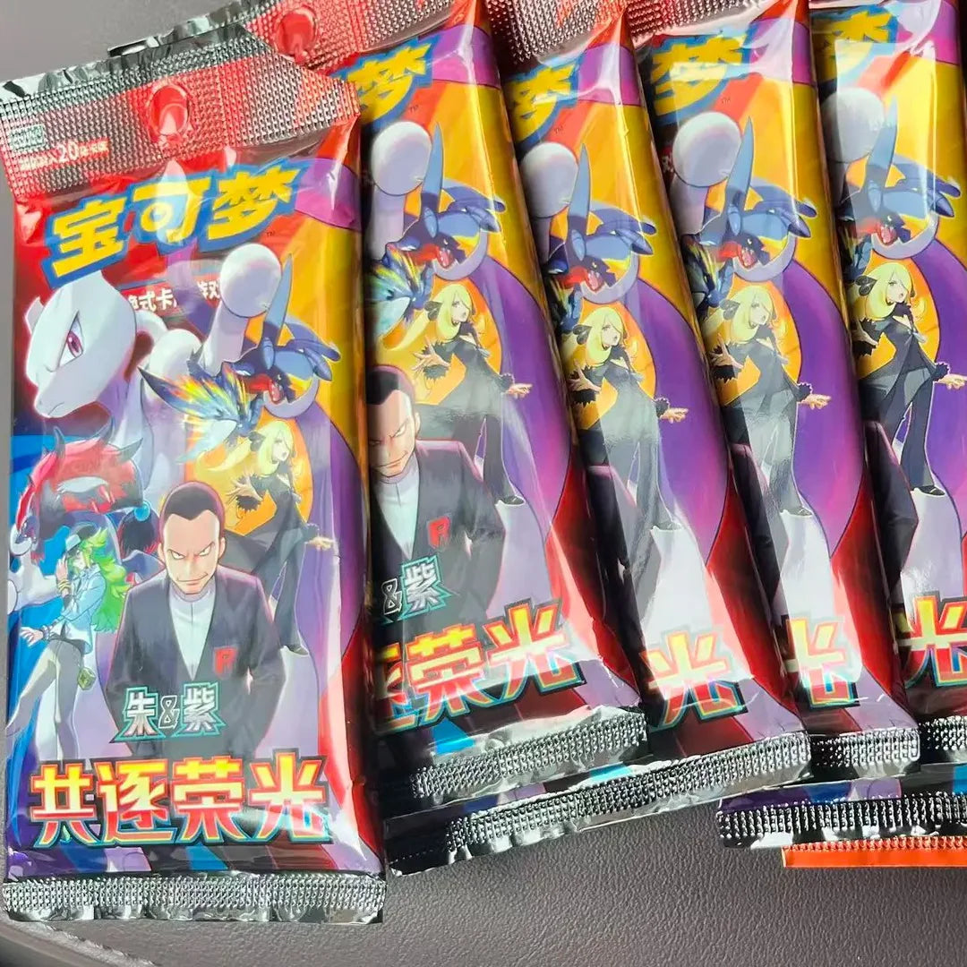 Simplified Chinese Pokémon card booster packs featuring Mewtwo, Garchomp, and Cynthia.