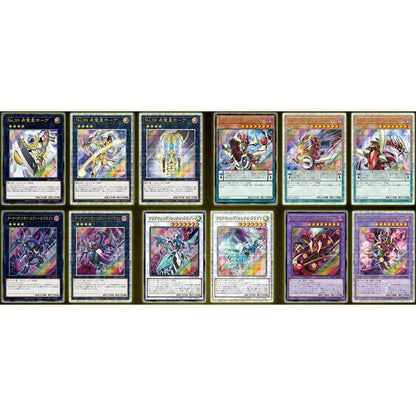 New Yu-Gi-Oh! 25th QUARTER CENTURY ART COLLECTION TCG Set Game Collection Card Booster Pack Japan Language