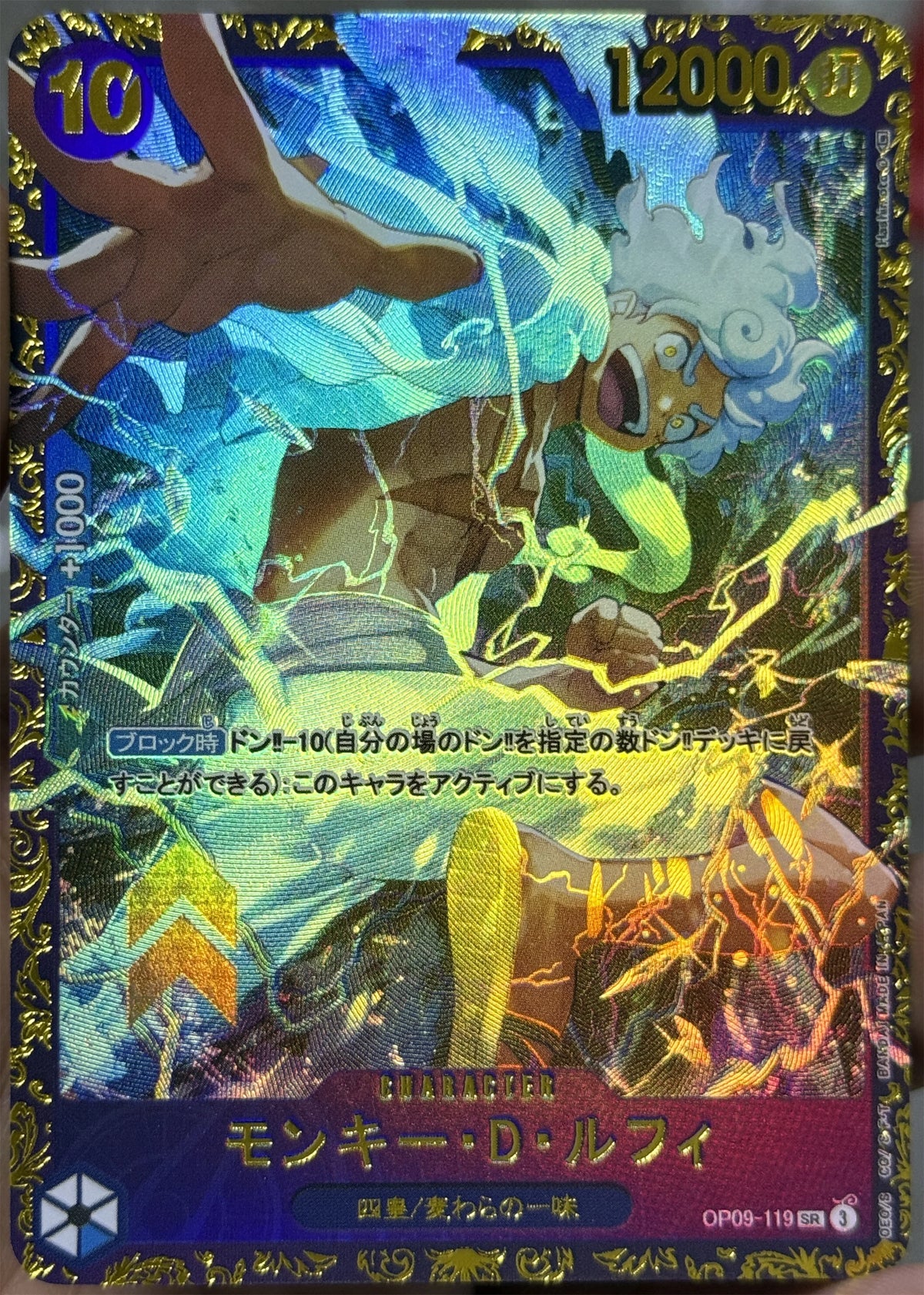 Collectibles Card DIY ACG Goddess Story Anime Faruzan Hatsune Miku Weiss Schwarz Miku Rem Games Toys Festivals Birthday Gifts