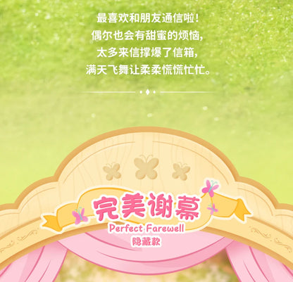 My Little Pony Sweet Diary Series Blind Box FUNISM Original Genuine Home Models Ornaments Figurine Toys Birthday Gifts