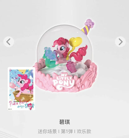 Original KAYOU My Little Pony Mini Scene Vol.1 Magical Home Pinkie Pie Rainbow Dash Decoration Blind Box Rarity Toys Gifts
