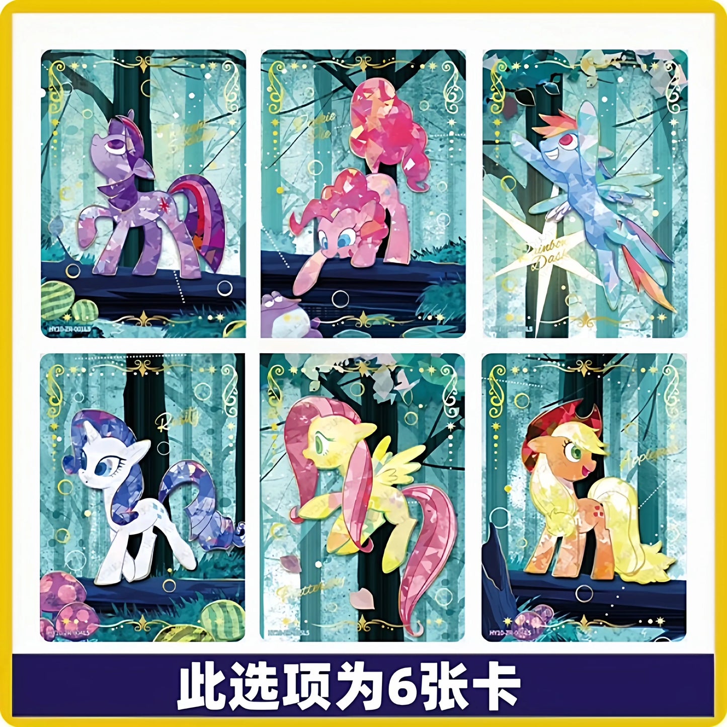 KAYOU Genuine My Little Pony Card Friendship Eternal Twilight 9/10 Series SC SGR UR ZR Cute Princess Anime Collectible Card Toy