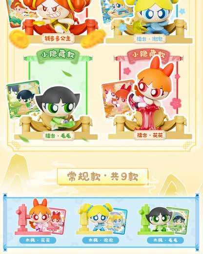 Kayou The Powerpuff Girls Blind Box Kung Fu Sweetheart Click Mini Doll Series Assemblable And Stackable Dolls Anime Collectibles