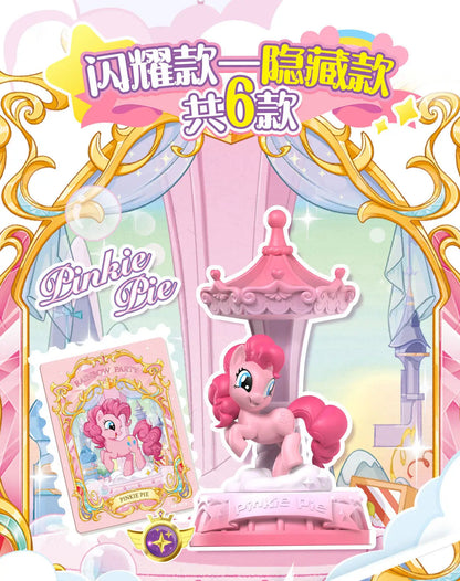 Kayou My Little Pony Magic Rubber Puppet V1 V2 V3 Trendy Blind Box Genuine Eraser Holiday Gift Ornaments