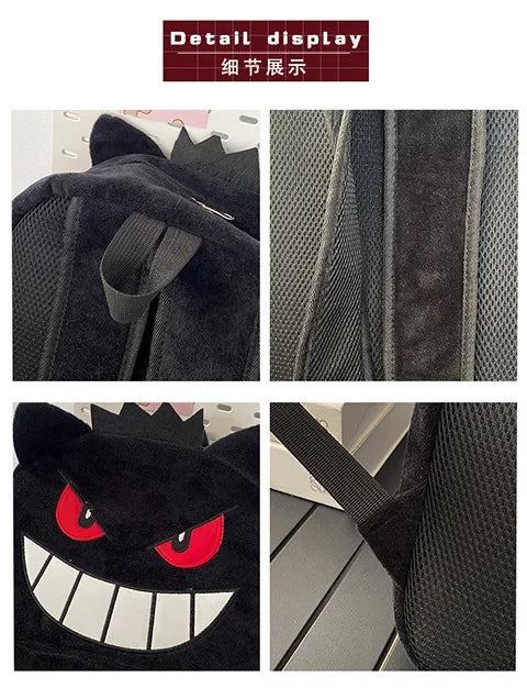Gengar Plush Backpack Anime Pokemon School Bag Large Capacity Soft Stuffed Animal Shoulder Bag for Boys Girls Birthday Gift