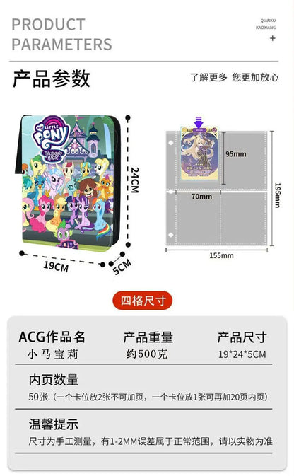 400 My Little Pony Anime Cartoon Album Book Game Card Collection Binder Children’s Toy Large Capacity Business Card Holder Gift