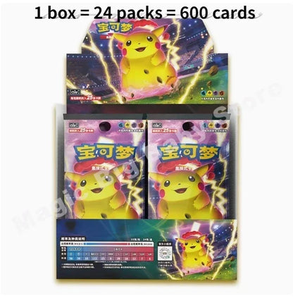 Pokemon card booster box featuring a yellow Pikachu character, electric lightning graphics, and Chinese text.