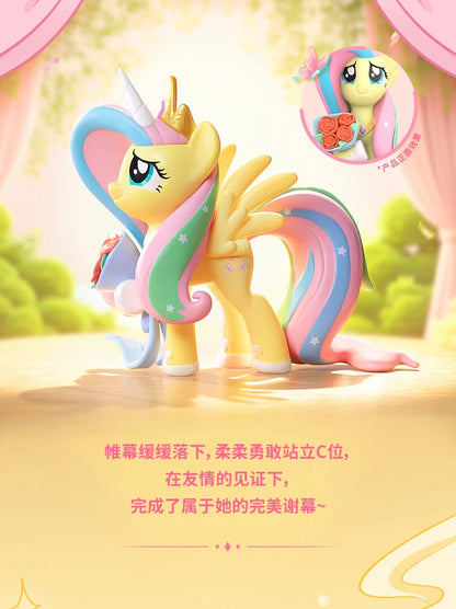 My Little Pony Sweet Diary Series Blind Box FUNISM Original Genuine Home Models Ornaments Figurine Toys Birthday Gifts