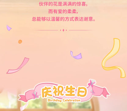 My Little Pony Sweet Diary Series Blind Box FUNISM Original Genuine Home Models Ornaments Figurine Toys Birthday Gifts