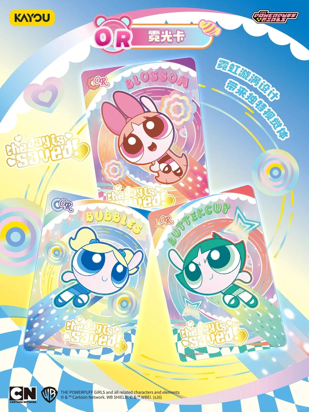 Three Powerpuff Girls collectible cards featuring Blossom, Bubbles, and Buttercup against vibrant, pastel backgrounds.