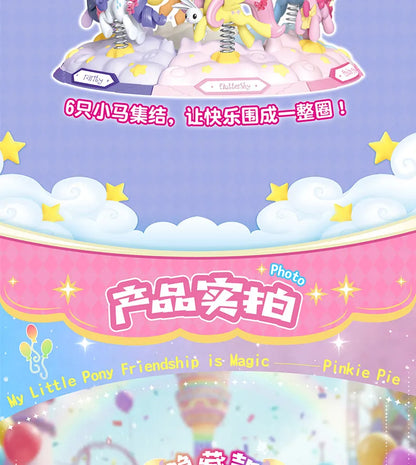 Genuine Blind Box My Little Pony Joyful Party Shaking Joy Series Cute Figurine Desk Decor Gift For And Anime Lover Toys