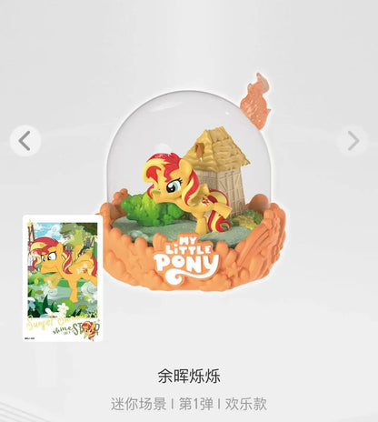 Original KAYOU My Little Pony Mini Scene Vol.1 Magical Home Pinkie Pie Rainbow Dash Decoration Blind Box Rarity Toys Gifts