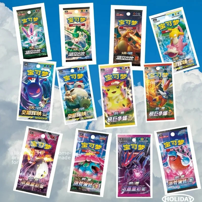Twelve colorful Chinese Pokémon card booster packs featuring characters like Pikachu and Charizard against clouds.