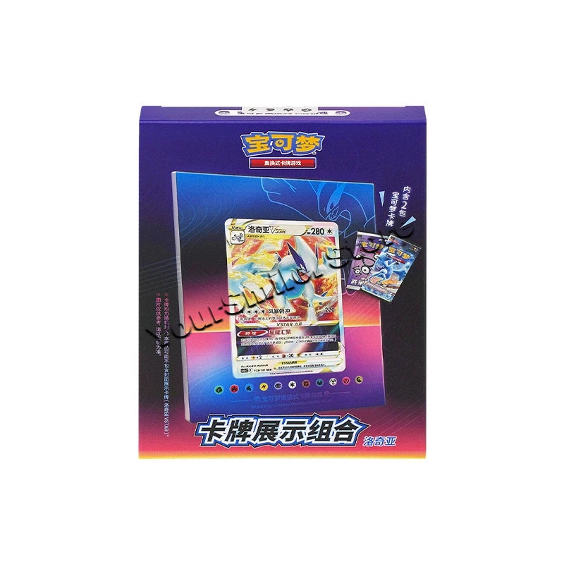 Purple Pokemon TCG display box featuring a Lugia VSTAR card and two booster packs.