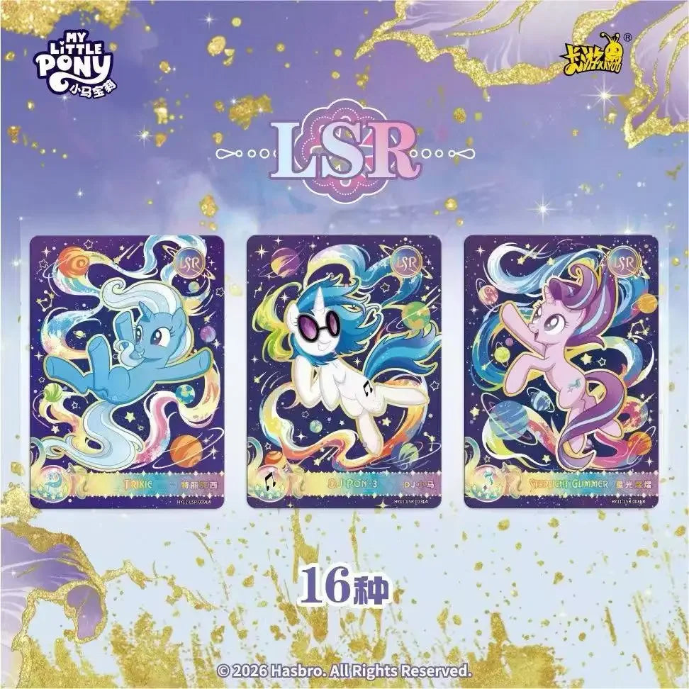 Three My Little Pony cards featuring Trixie, DJ Pon-3, and Starlight Glimmer against a purple cosmic background.