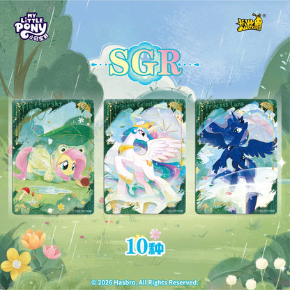 KAYOU Authentic Brand New My Little Pony Series Friendship Forever Huiyue12 Collector's Card Anime Merchandise Gifts