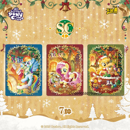 KAYOU Authentic New My Little Pony Friendship Forever Card Holder - Issue 10 - Anime Merchandise Children's Day Gifts