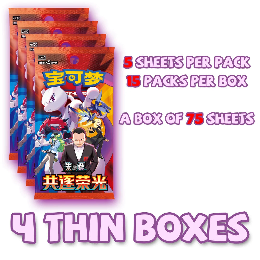 Four orange Pokémon booster packs with characters like Mewtwo, text "5 sheets per pack, 15 packs per box."