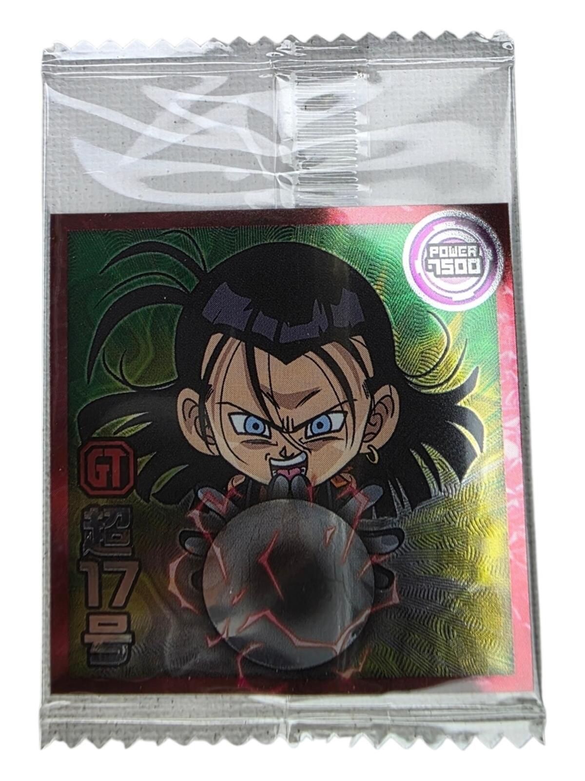 PSA Gradable Japan Exclusive Holographic Dragonball Wafer (SEALED) Super 17
