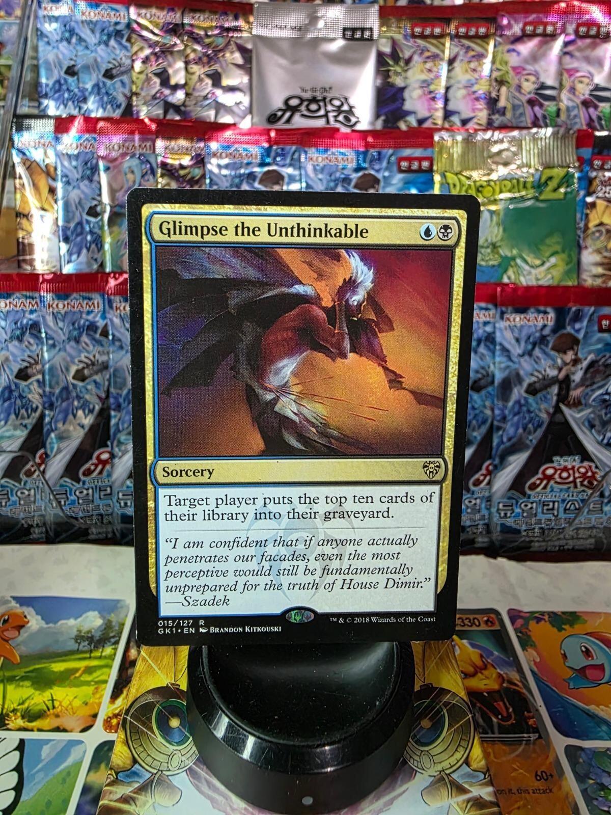 Glimpse the Unthinkable R Guilds of Ravnica: Guild Kits 15 LP