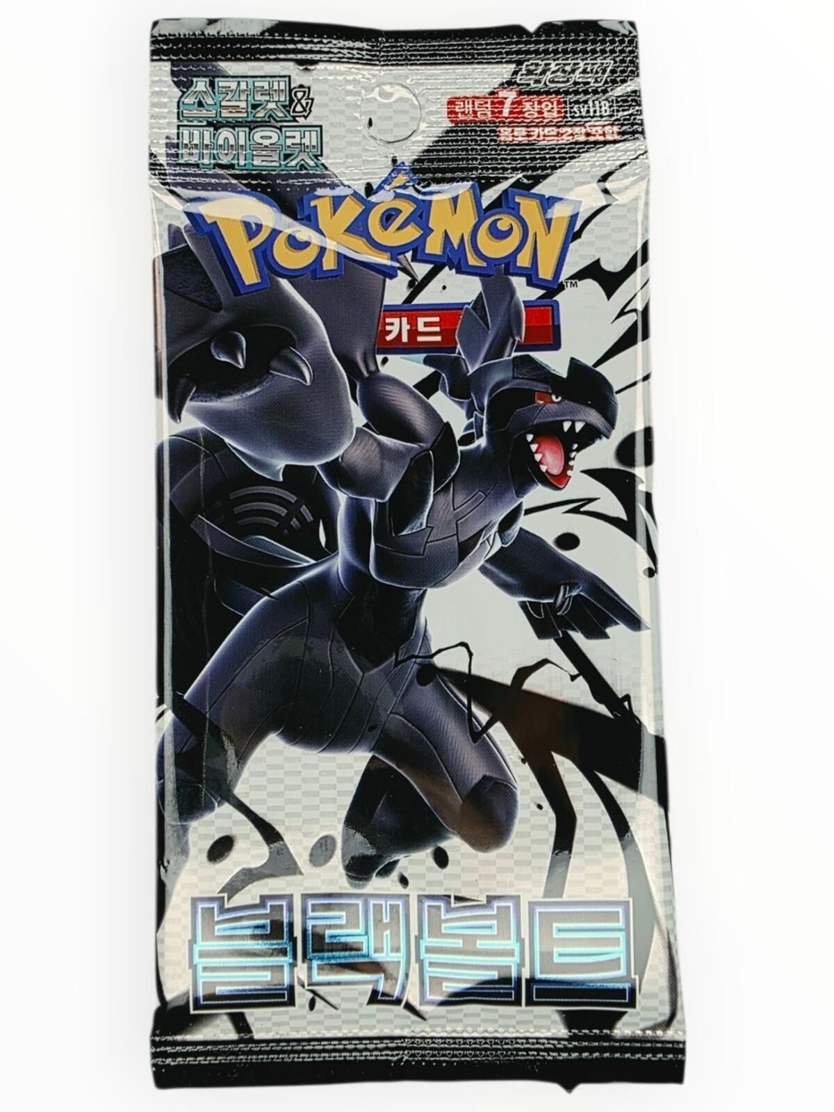 Pokemon Trading Card Pack – Black, White, Blue Accents
