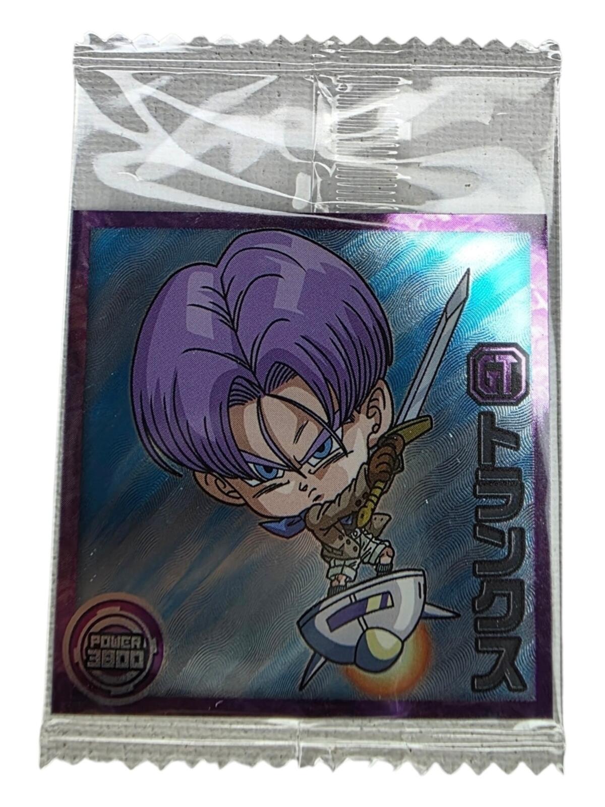 PSA Gradable Japan Exclusive Holographic Dragonball Wafer (SEALED) Trunks
