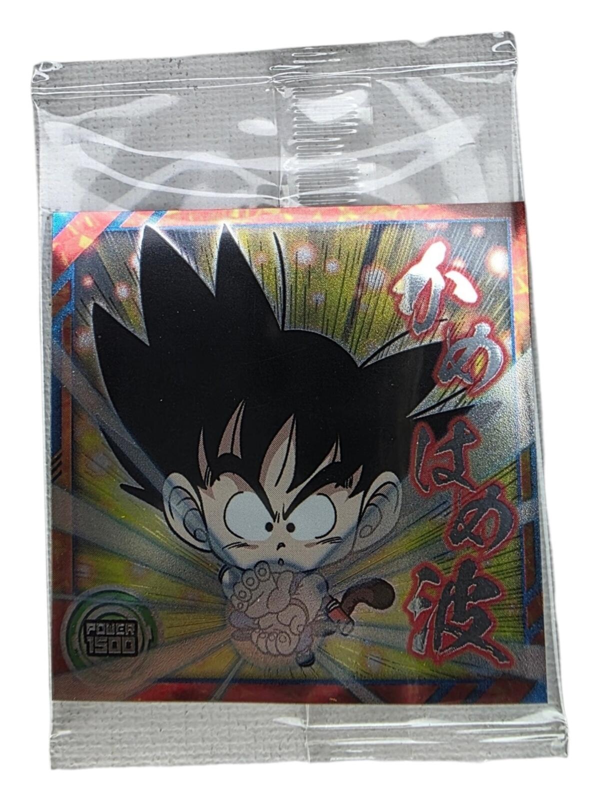 PSA Gradable Japan Exclusive Holographic Dragonball Wafer (SEALED) Son Goku