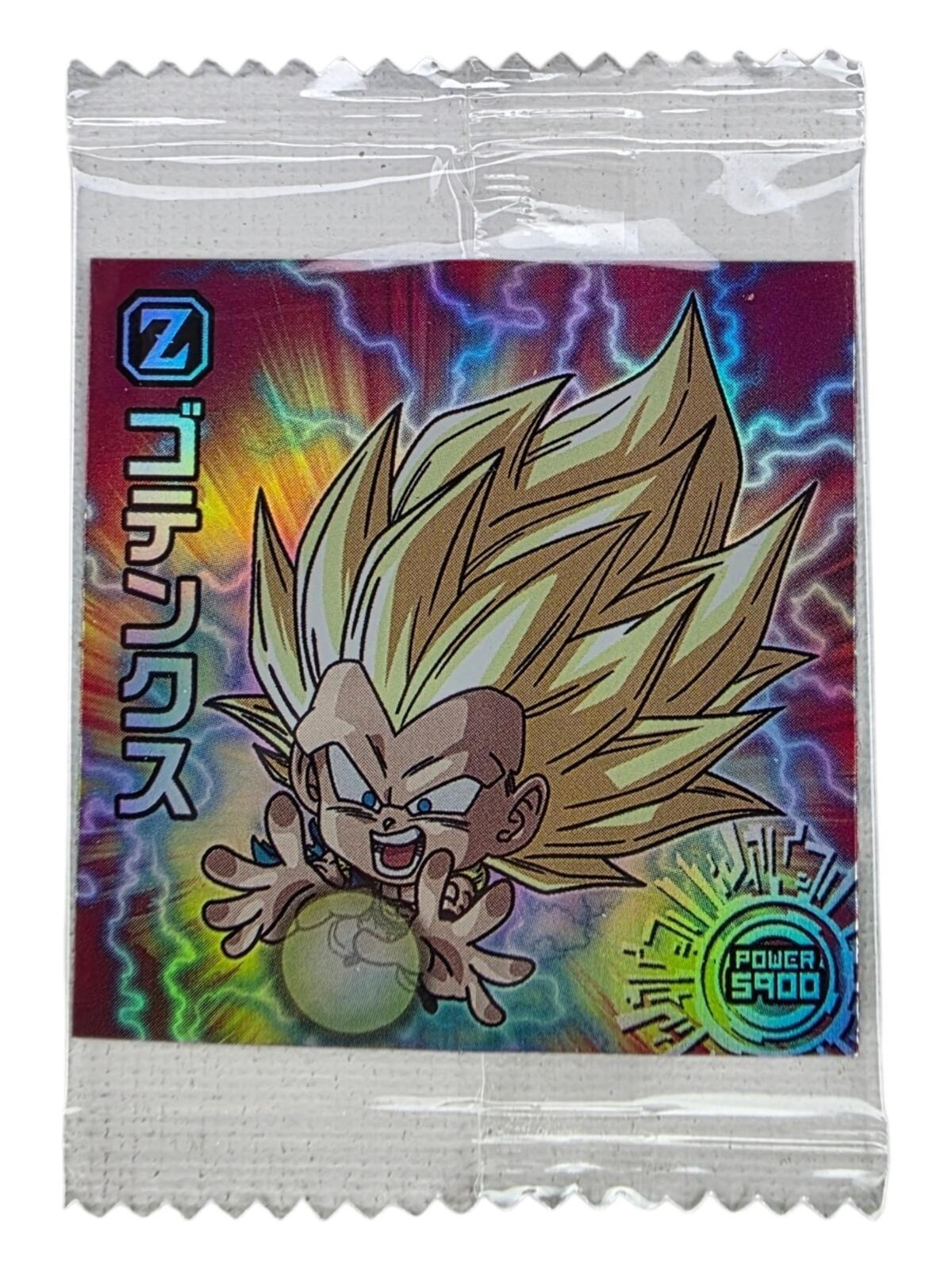 PSA Gradable Japan Exclusive Holo Dragonball Super Saiyan 3 Gotenks Sealed Card