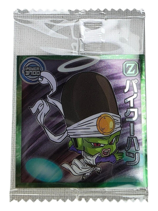 PSA Gradable Japan Exclusive Holographic Dragonball Wafer (SEALED) Paikuhan