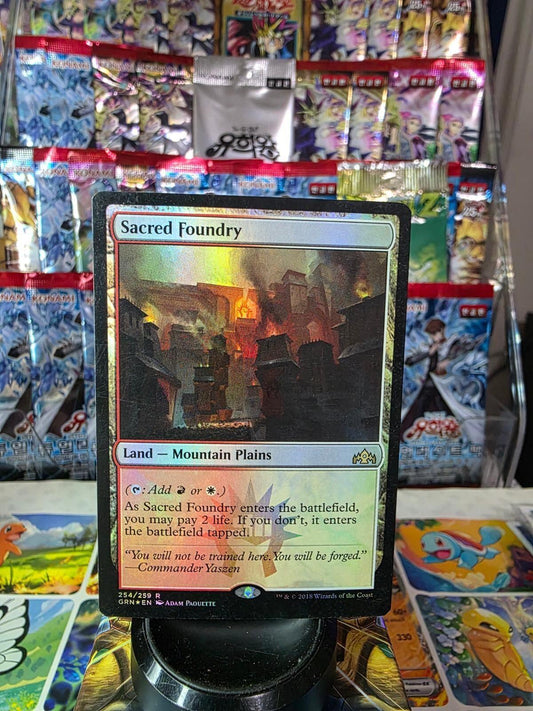 Foil Magic: The Gathering card Sacred Foundry from Guilds of Ravnica set.