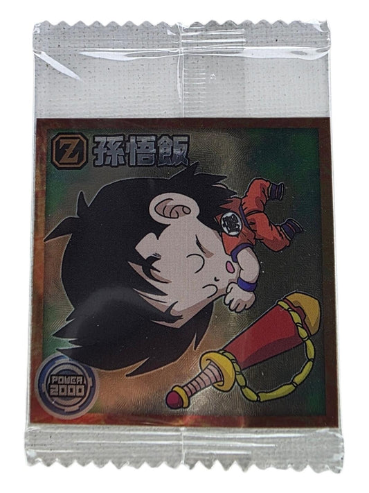PSA Gradable Japan Exclusive Holographic Dragonball Wafer (SEALED) Yamcha Chibi