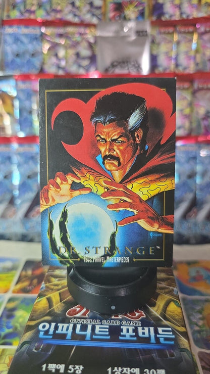 1992 Marvel Masterpieces Dr. Strange Trading Card