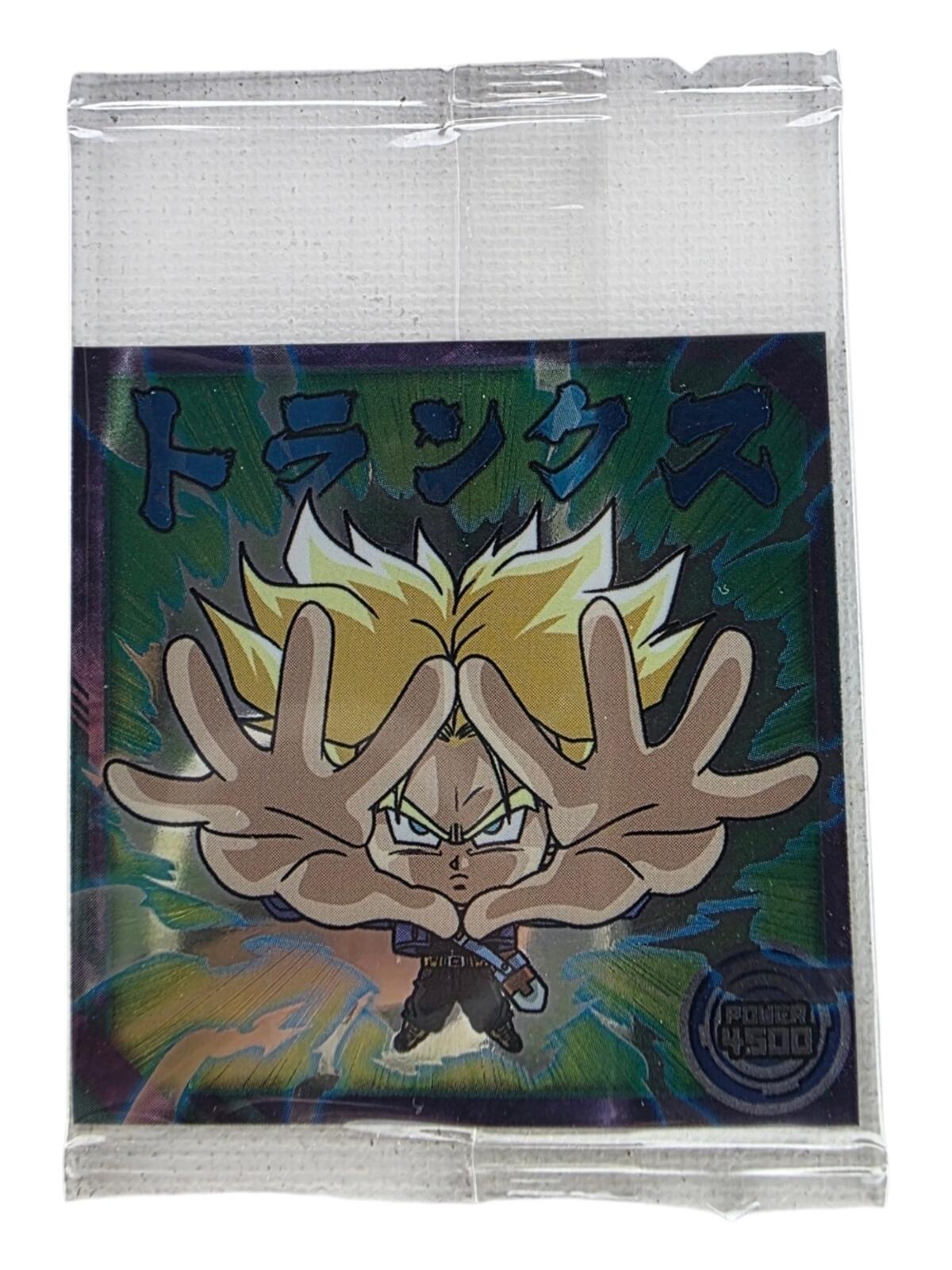 PSA Gradable Japan Exclusive Holographic Dragonball Wafer (SEALED) Trunks Chibi