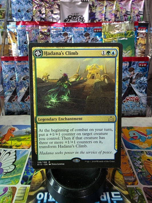 Hadana's Climb legendary enchantment card from Magic: The Gathering.
