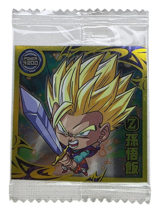 Sealed holographic Dragon Ball Super Son Gohan trading card in original plastic wrapper.